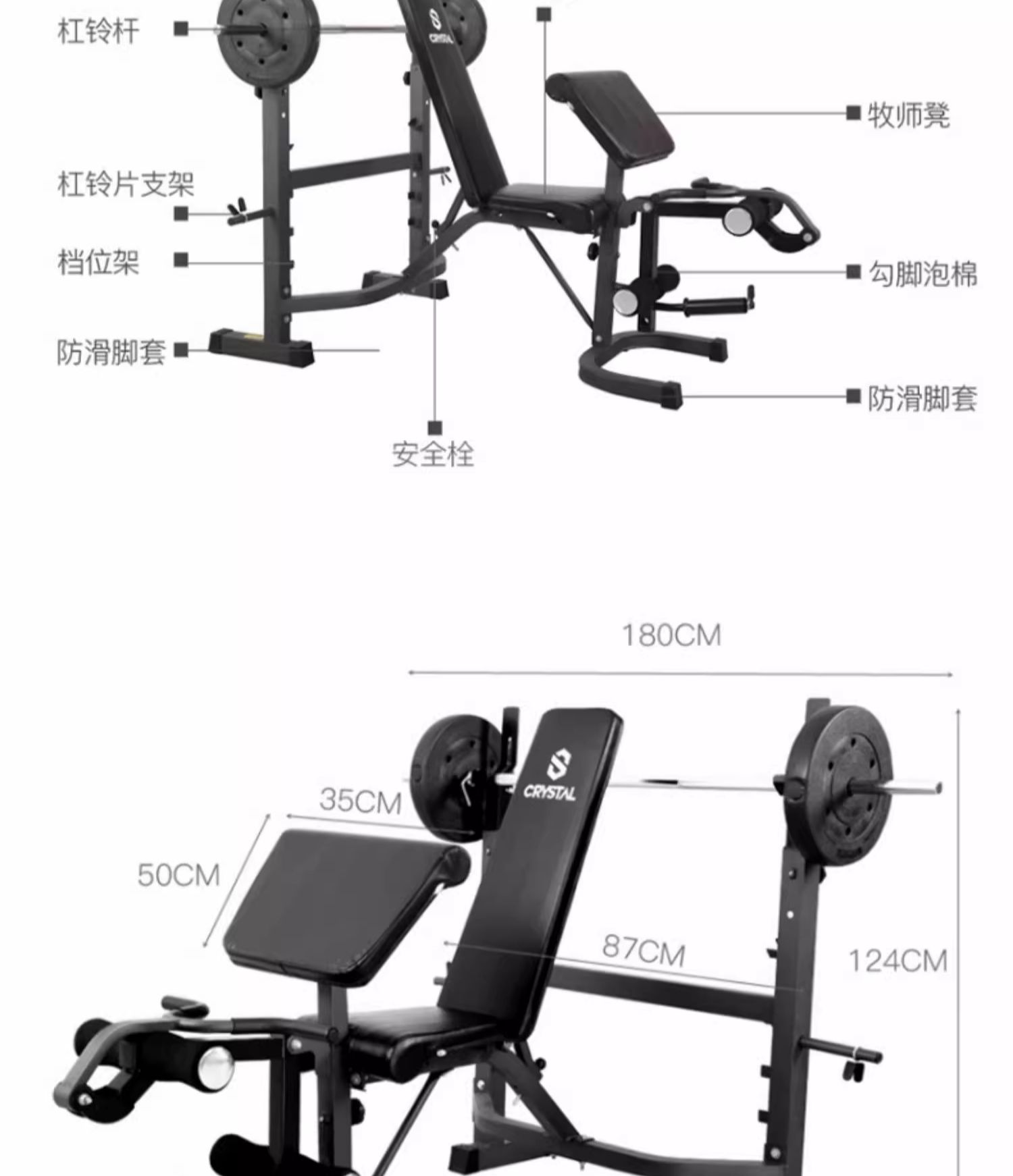 Multi function Home Gym Equipm - огляд і ціна Home Gym With Leg Press