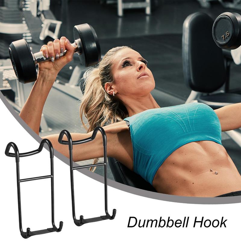 2PCS/Set Dumbbell Spotter Hook - огляд і ціна Home Gym Dumbbell Set