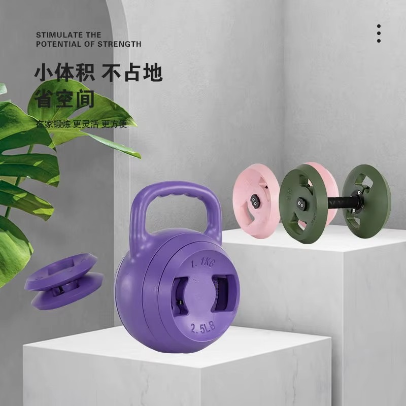 Custom Logo Cement Adjustable  - огляд і ціна Home Gym Dumbbell Set