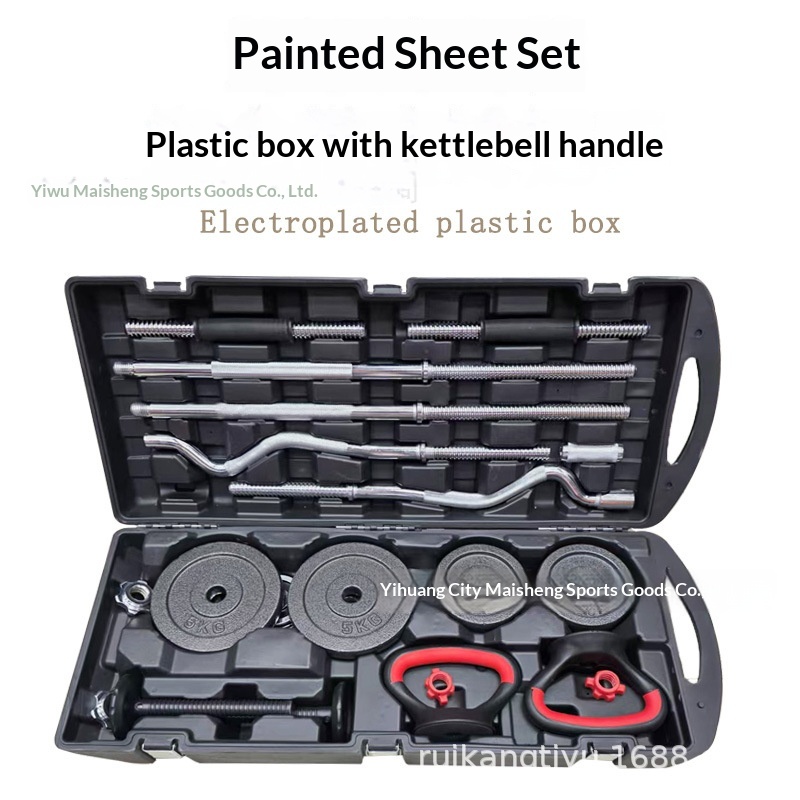 Dumbbell Manufacturer Direct S - огляд і ціна Home Gym Dumbbell Set