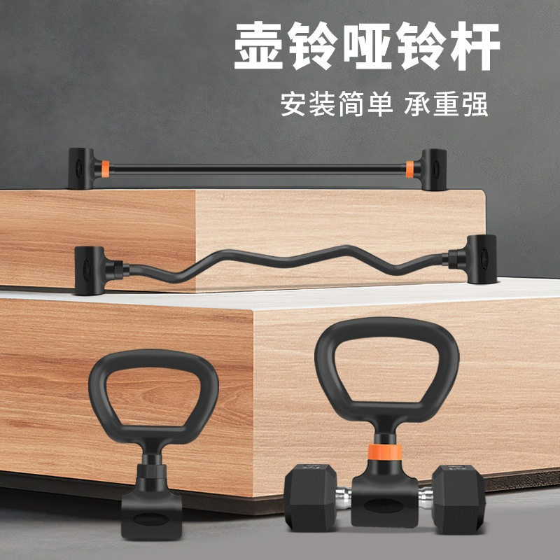 Home Gym Set Adjustable Iron D - огляд і ціна Home Gym Dumbbell Set