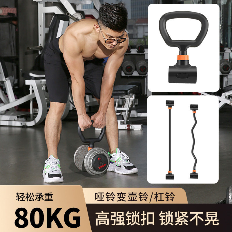 Home Gym Set Adjustable Iron D - огляд і ціна Home Gym Dumbbell Set