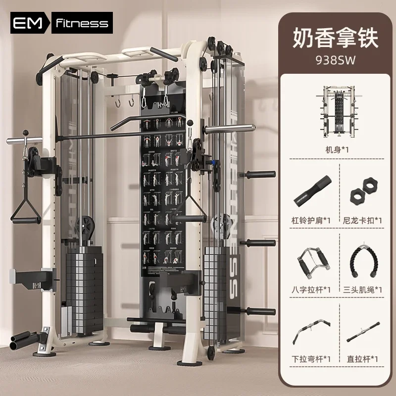 B1 Comprehensive Training Equi - огляд і ціна All In One Gym Home Equipment