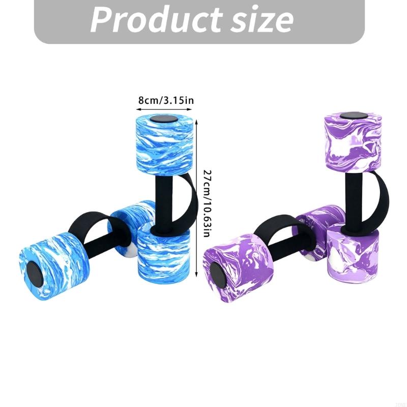 Pool Training Water Hand Weigh - огляд і ціна Home Gym Dumbbell Set