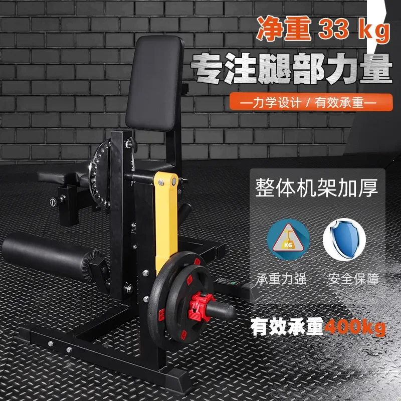 Leg Extension and Curl Machine - огляд і ціна Home Gym Leg Extension